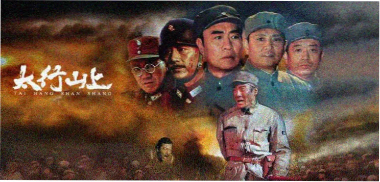 短剧改编反哺原著专题图