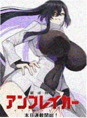 青瓷巷十七号 作品封面